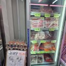 용문축산 이미지