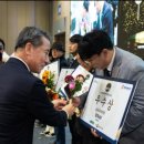 라이스