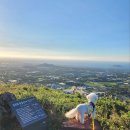 제주 오름 산책 이미지