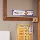 가장맛있는족발답십리역점