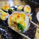 누리네김밥