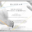 쿱스토어 이미지