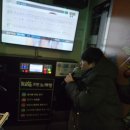 다사랑 노래연습장 이미지