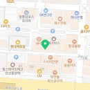 다이닝원 안산점 티스토리