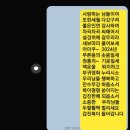 인사가사체 이미지
