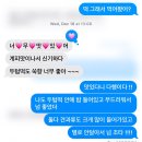 행운동-38 이미지