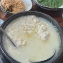 두부두부 | 마곡사 맛집 공주 아이동반식당으로 강추하는 두부두부 후기