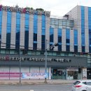 아이맘약국 이미지