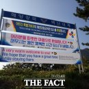 해양경찰로-L 이미지