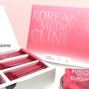 고현한의원 이미지