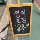 북서울124 이미지