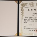 글로벌이엔지