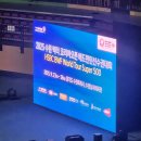 제주호시담 | 9 / 4 (22~30일)