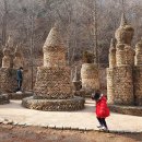 상소 유아숲체험원 이미지