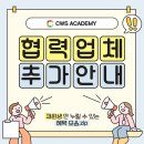 역동로 64 이미지