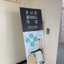 분당-야탑-404 이미지