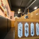 명문참치 이미지