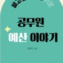 [공지] 진심으로 부탁드립니다~~