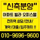 효산서브