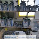 송산자동차정비공업사 이미지