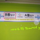 목화모텔 이미지