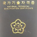 특별자치제주농장