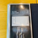 지호한방삼계탕(미아점) 이미지