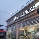 화도면-5 이미지