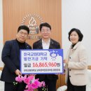 한국교원대학교 대학원 이미지