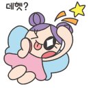 묵고갈래솥뚜껑삼겹살