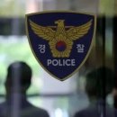 순경 ‘남녀 통합’ 채용 첫해…여성 합격자 비율 2배 가까이 늘었다 이미지