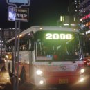 거제중앙병원 이미지