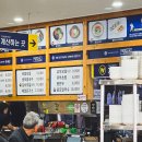 청원모밀 이미지