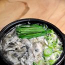 장비빔국수와 굴국밥 보쌈 이미지