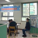 광양읍 노인복지회관 | 2월 말, 안양노인복지회관 의료봉사 소소한 후기글