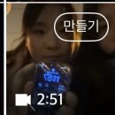 순정민박 | 🇨🇿 Happy New Year in Prague