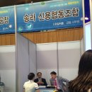 민영전산 이미지