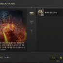 [이벤트]【2주년 기념】아퀴스티아의 연회 이벤트 안내 이미지