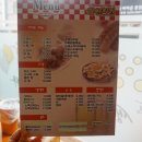 핫썬치킨 이미지