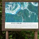 영월온달민박 이미지