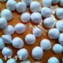 오늘도 고맙소