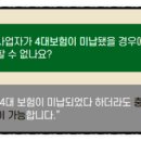 서앤율회생파산센터