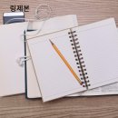 아람피앤디 네이버블로그
