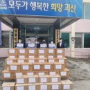 감물초등학교 이미지