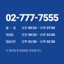 맑은수면 양압기 이미지