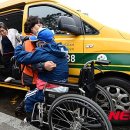 충청북도지체장애인협회증평군지회 이미지