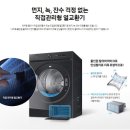 삼성네거리 이미지