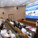 서울우유협동조합거창공장 이미지