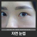 새기다아카데미