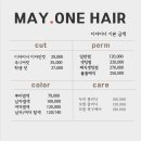 미금역 5번출구 이미지